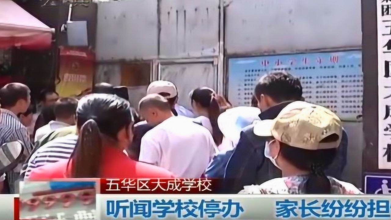初中生早恋视频引发热议，家长担忧，专家呼吁正确引导