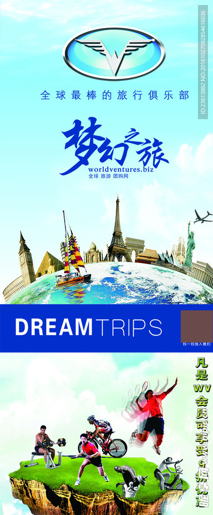 2.亚洲v天堂，解锁极致体验，畅游梦幻之旅，发现未知美景