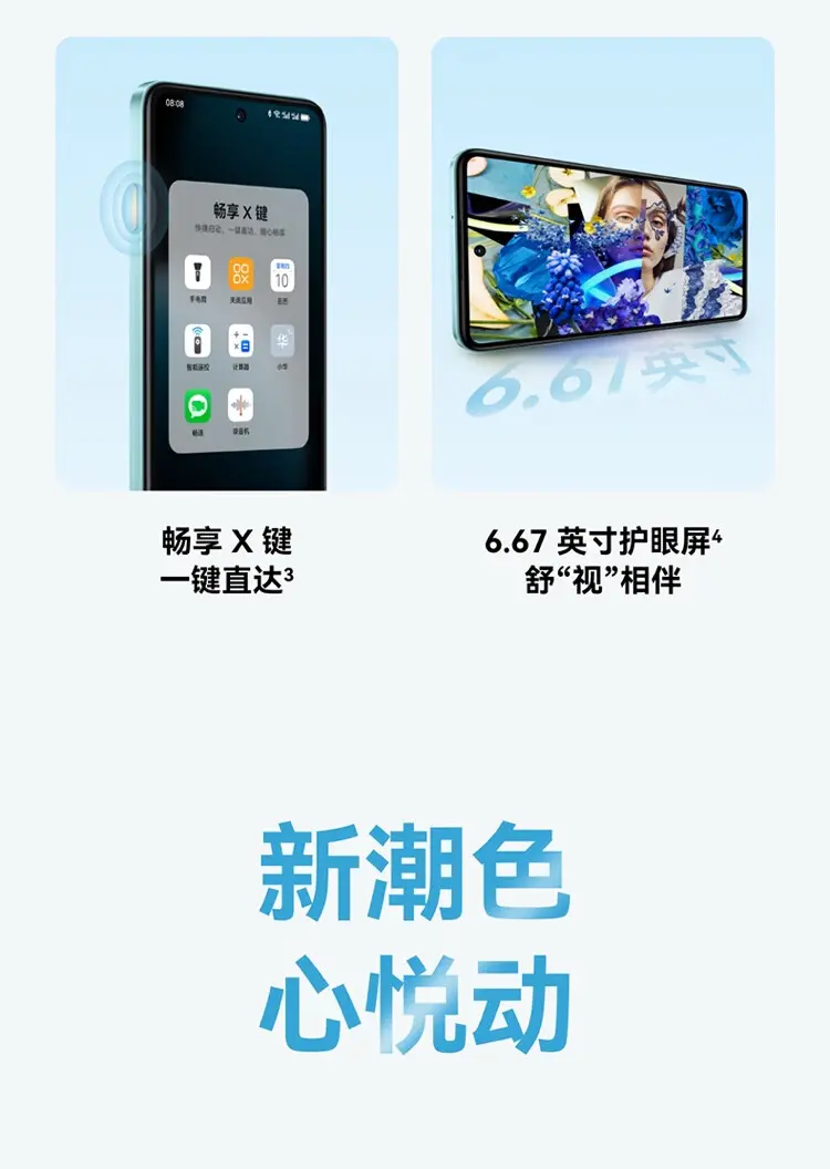 动漫再来一次好吗免费观看，最新全集在线播放，无广告畅享