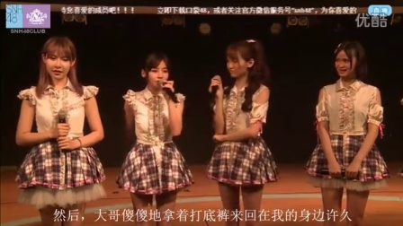 天国少女十九岁免费观看全集高清浜，精彩剧情不容错过，青春爱情故事等你来追
