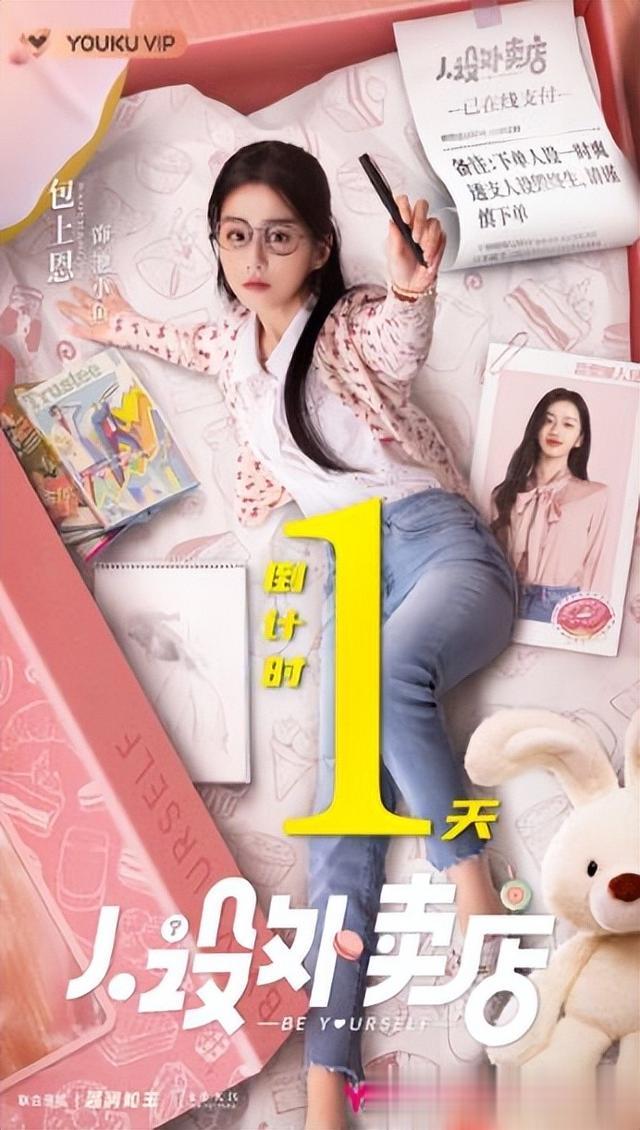 毛片88全新上线，精彩内容，高清画质，等你来体验