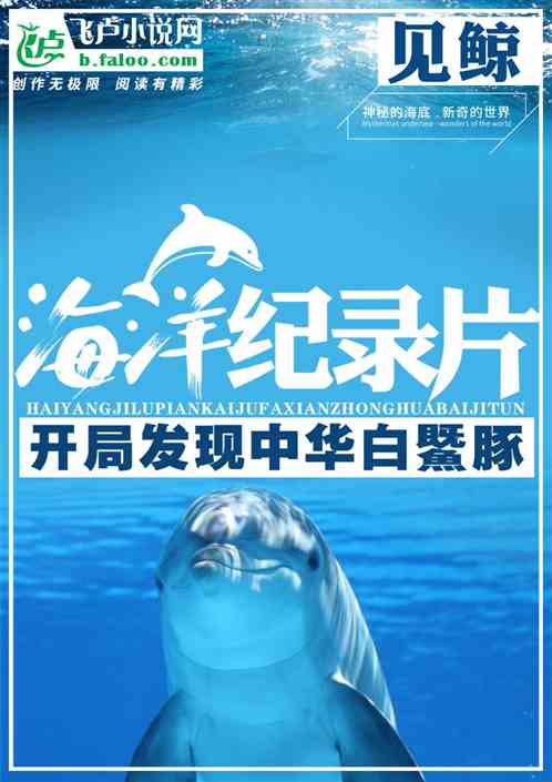 教室里扒开腿做爰动漫视频网站浜，探索热门动漫资源，发现独家内容，享受高清流畅观看体验