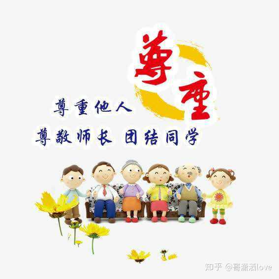 60岁东北妇女露脸作爱引发热议，探讨老年人情感需求，社会应给予更多理解与尊重