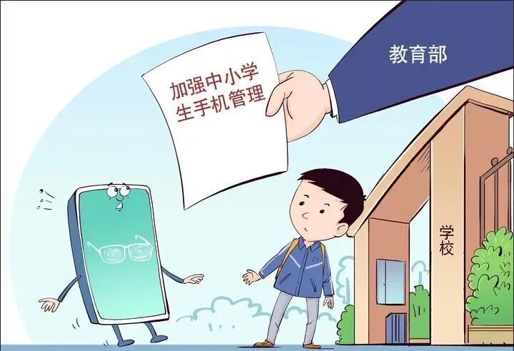 学生HD老师fre0性XXX浜事件引发热议，校园安全受关注，家长呼吁加强监管