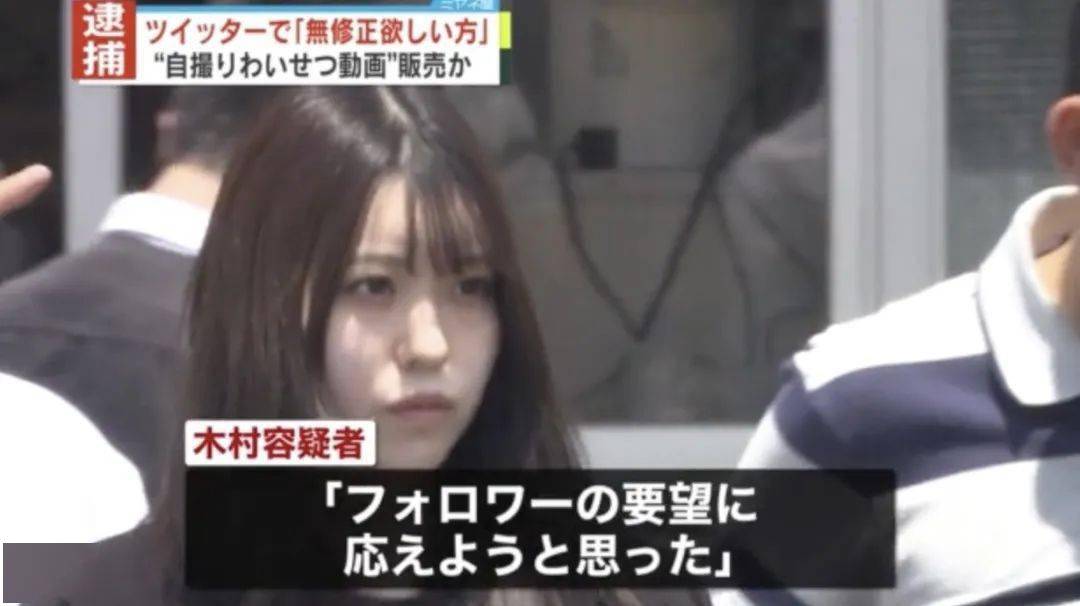 "日本高清视2021色视频震撼发布，极致画质，全新体验，不容错过"