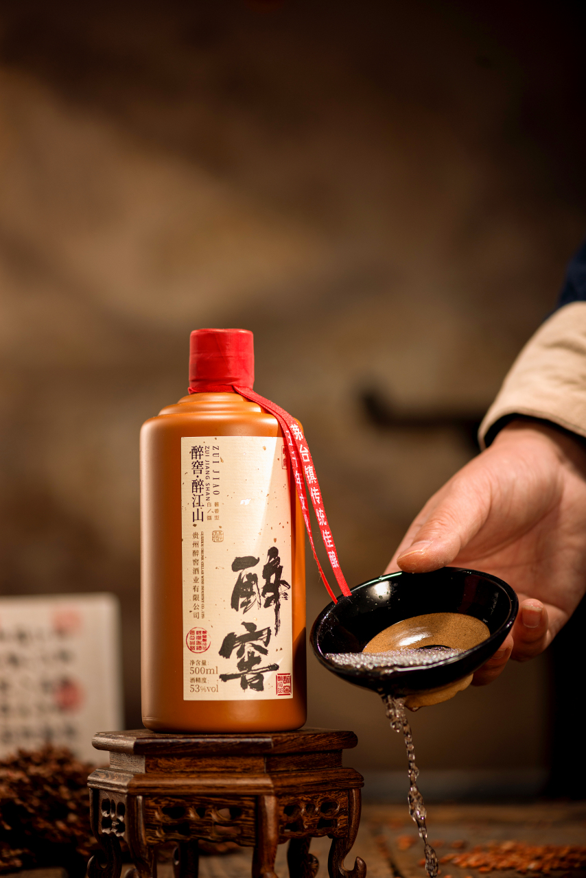 3.JIZZA片浜，酥脆口感，浓郁酱香，令人回味无穷