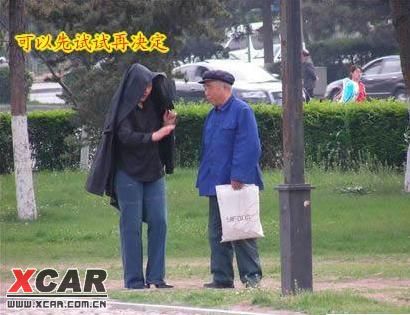 1.中国妓女偷拍老头浜隐秘交易 1.中国妓女偷拍老头浜隐秘交易