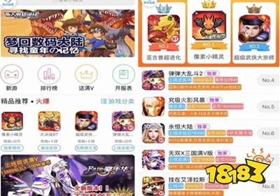 成人精品免费无码毛片震撼上线，海量高清资源任你选，独家福利每日更新