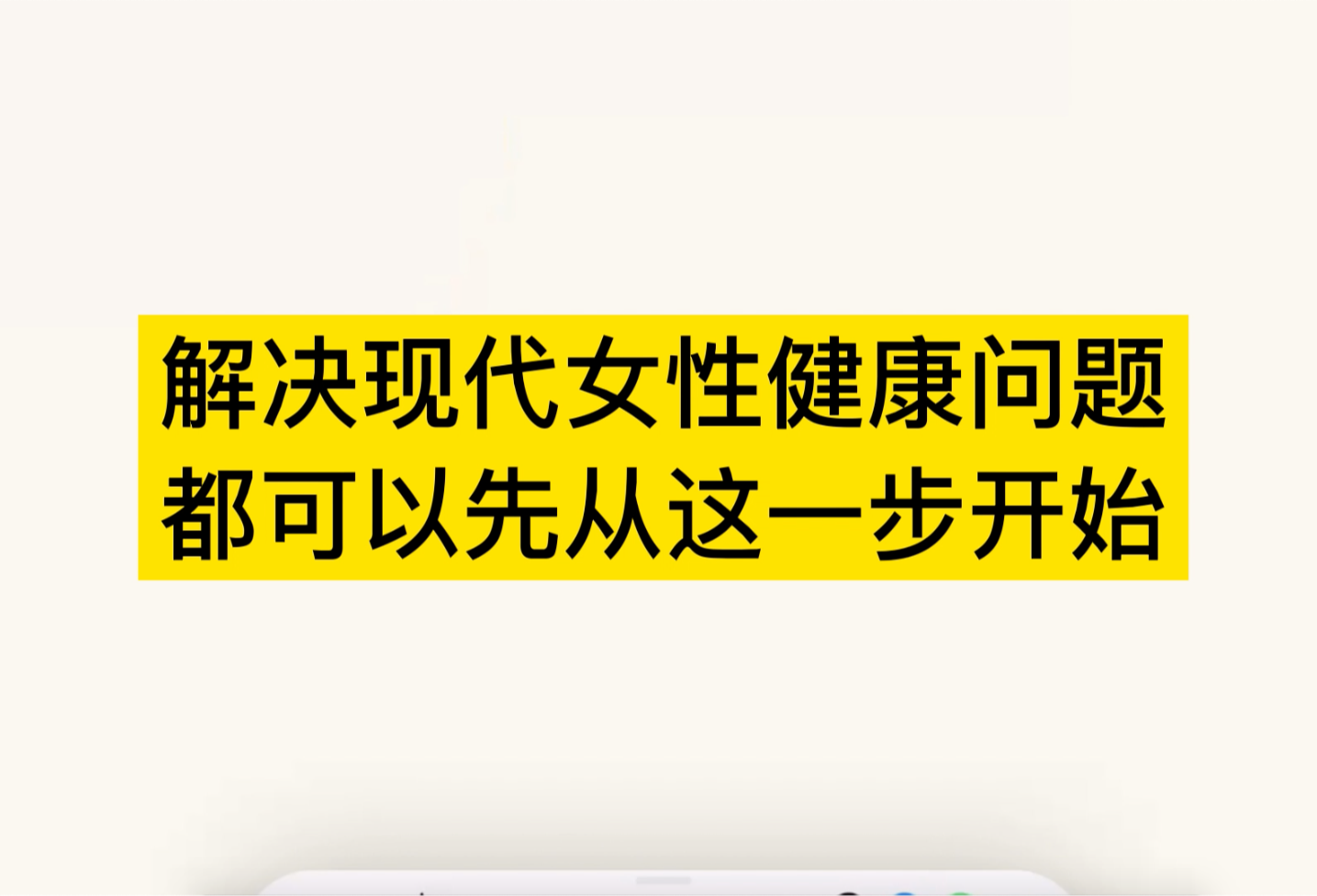 中国人性爱浜的深度探索，揭秘情感与欲望，解读现代两性关系密码