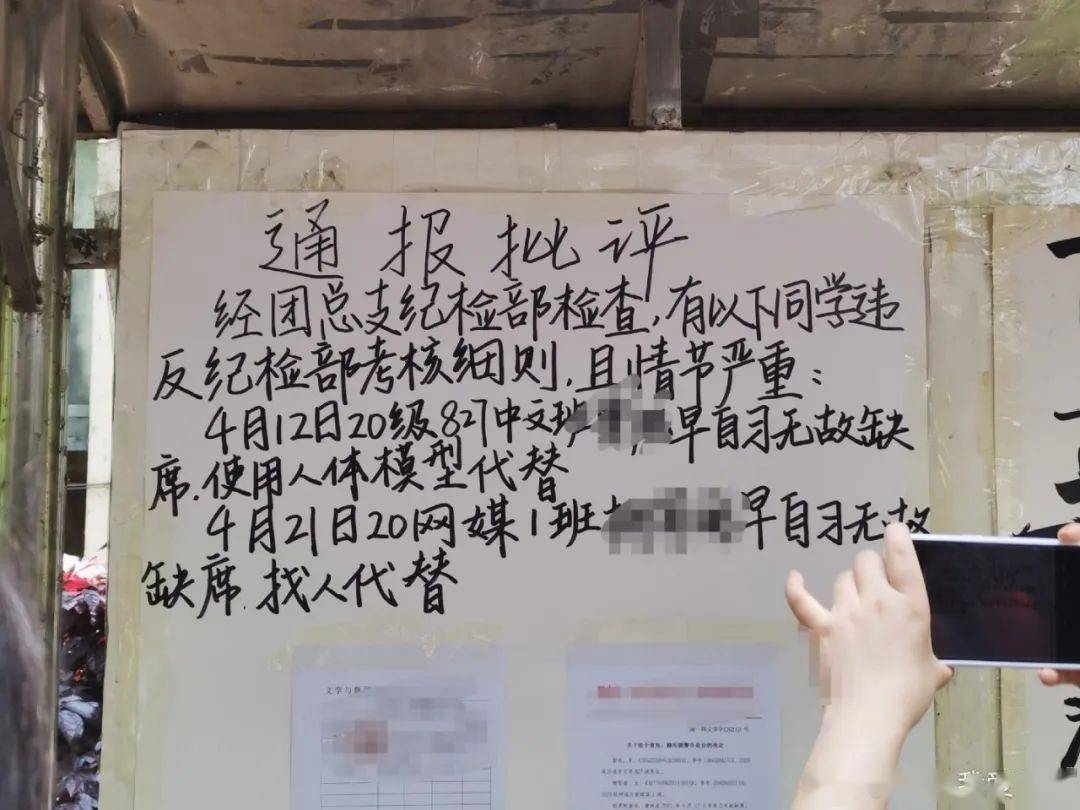 xxxxx18大学生青春奋斗故事，当代校园生活实录，成长与梦想交织的岁月