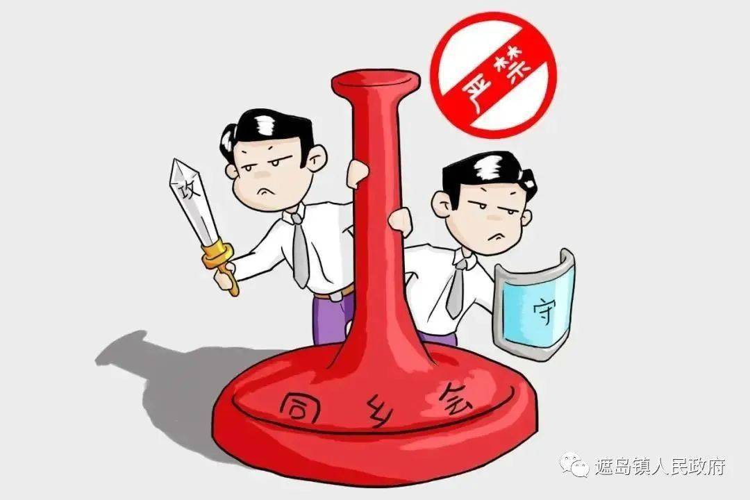 学生偷拍事件引发校园安全讨论，加强监管，保护隐私，杜绝不良风气
