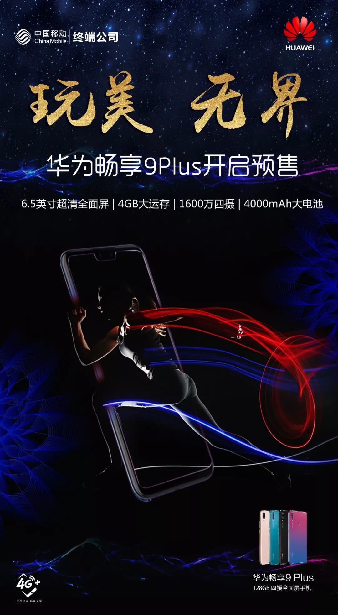 成人视频无码免费精彩合集高清画质在线观看,畅享无限制体验,热门资源一网打尽 成人视频无码免费精彩合集高清画质在线观看,畅享无限制体验,热门资源一网打尽