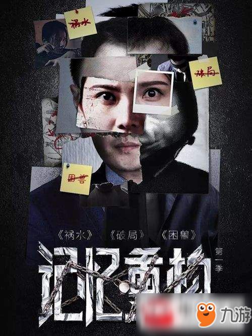 男生吸女生奶奶的动漫视频揭秘，热门剧情解析，网友热议不断