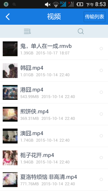 精品毛片网最新资源免费看，高清无码在线播放，每日更新热门影片