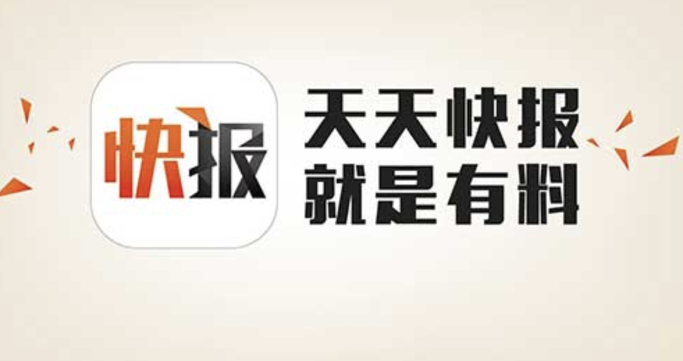 探索tube24最新视频资源，发现热门内容，畅享高清在线观看体验
