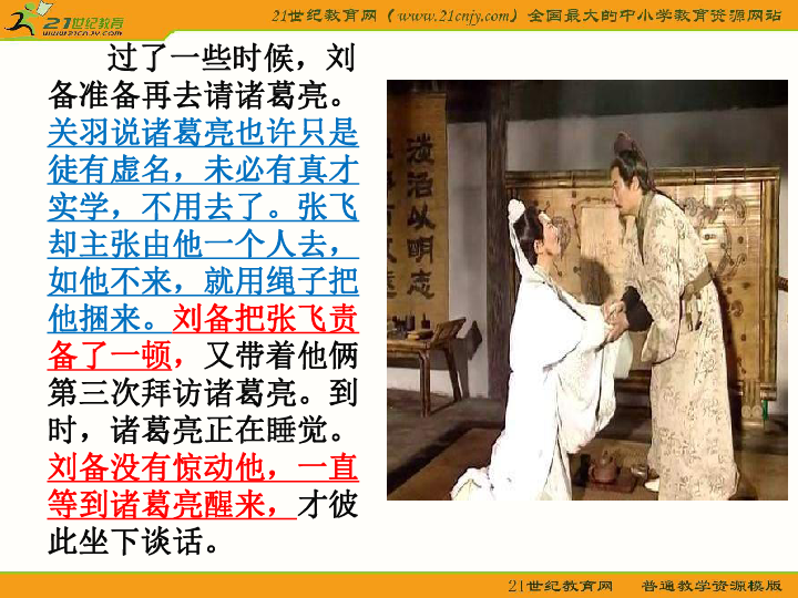 中国妇女裸体交性大片引发热议，探讨艺术与道德边界，观众评价两极分化