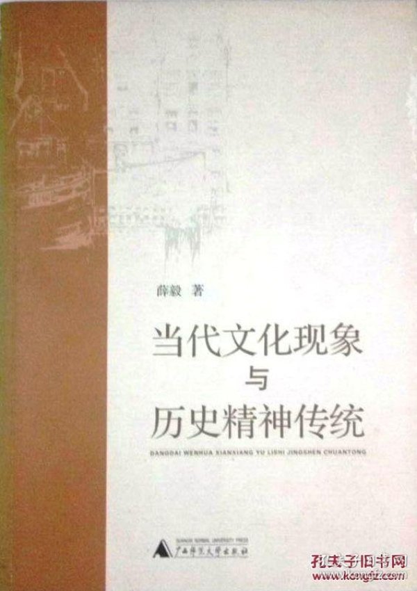 色欲av色欲揭秘人性欲望，探索视觉刺激背后的心理，解析当代文化现象