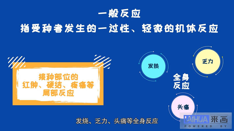 3.舒淇毛片事件回顾，舆论发酵，各方反应激烈