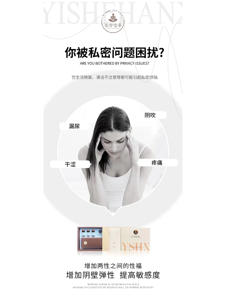 丰满少妇做爱免费看高清视频，真实体验激情瞬间，尽享私密诱惑