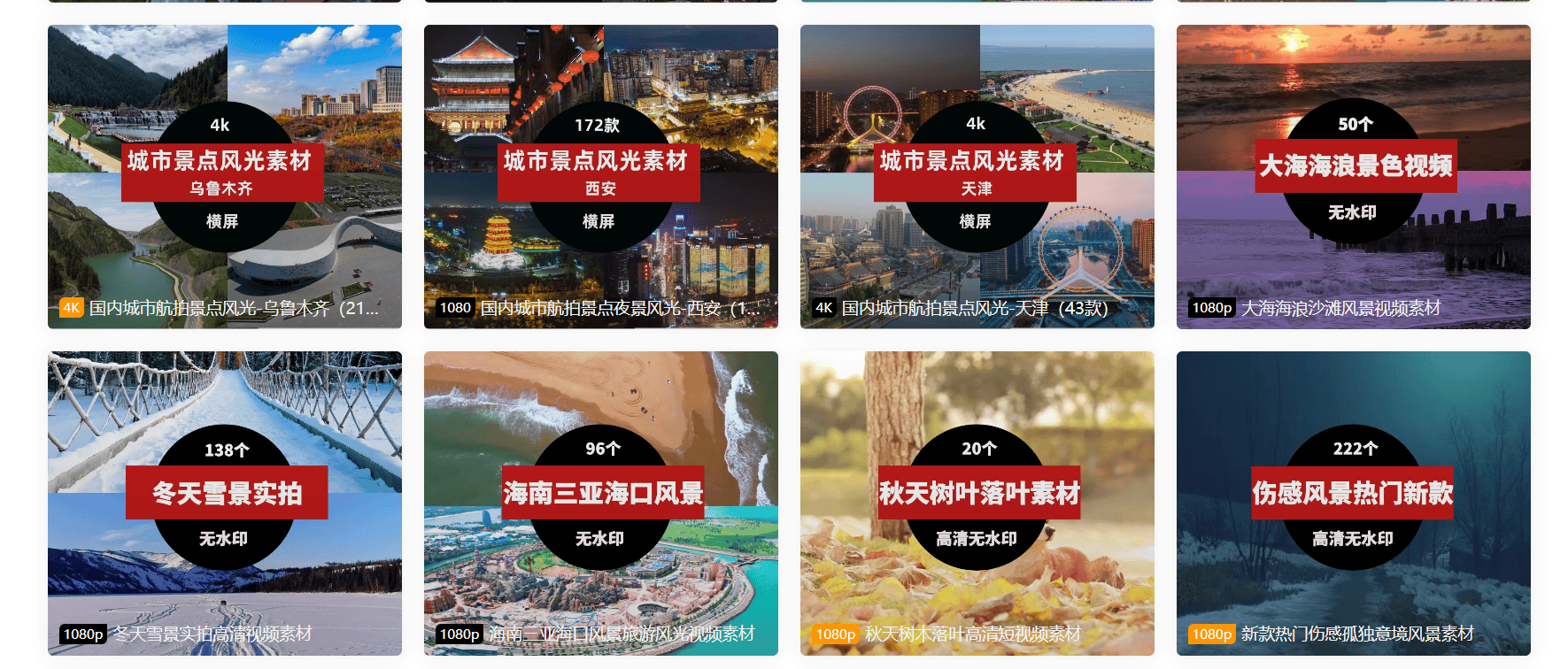 亚洲一二三区伊人婷婷久久精选，绝美视觉盛宴，独家高清资源等你来赏