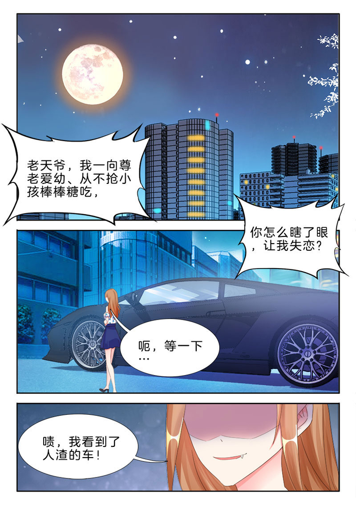 女王调教视频揭秘，掌握技巧，轻松驾驭，成为调教高手