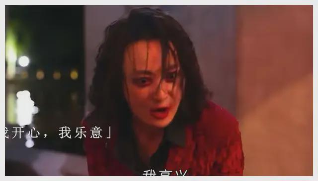 张柏芝高潮戏份被c哭浜情感爆发，演技炸裂，观众直呼心疼