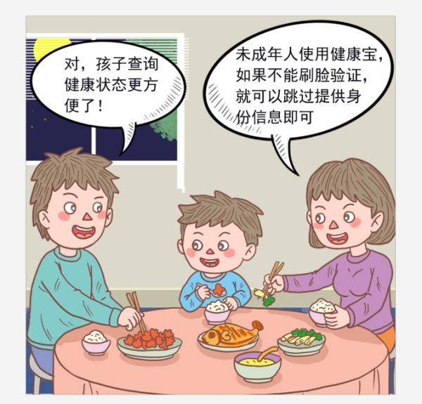 国产福利51最新政策解读，2024年福利升级，这些变化你必须知道