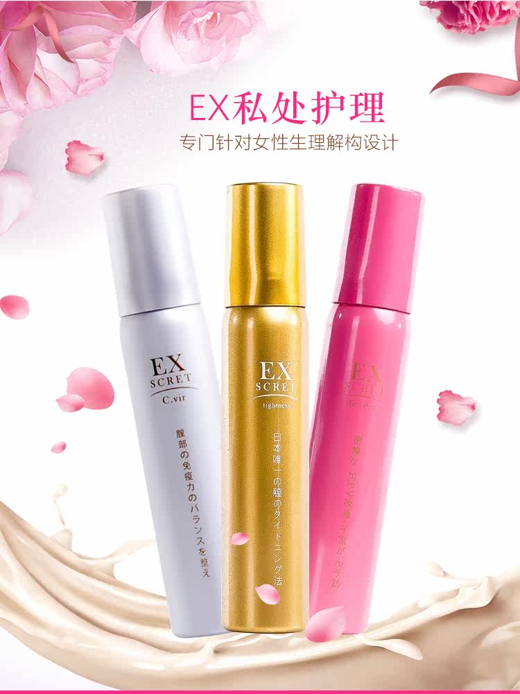 思思久久er精打造持久美丽，绽放自信光彩，青春永驻秘籍