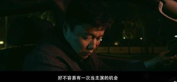 午夜成人片400刺激剧情，欲望交织，深夜禁忌诱惑