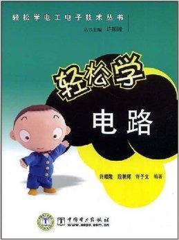 2.日本老师XXXD最新课程上线，轻松学习，快速掌握，限时优惠中