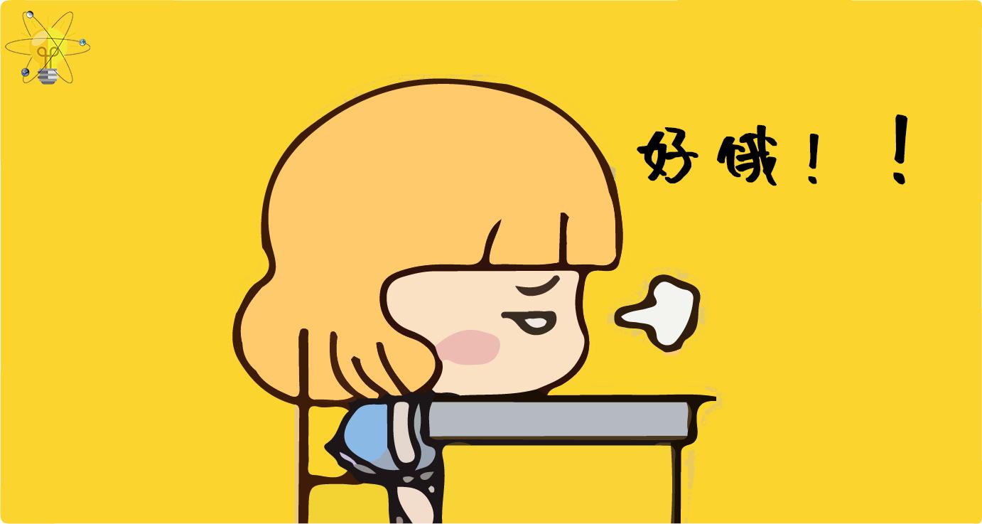 天天爽天天带来快乐每一天，享受生活，轻松愉悦，幸福满满