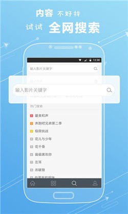 免费观看1024在线视频，高清流畅无广告，最新热门资源一网打尽