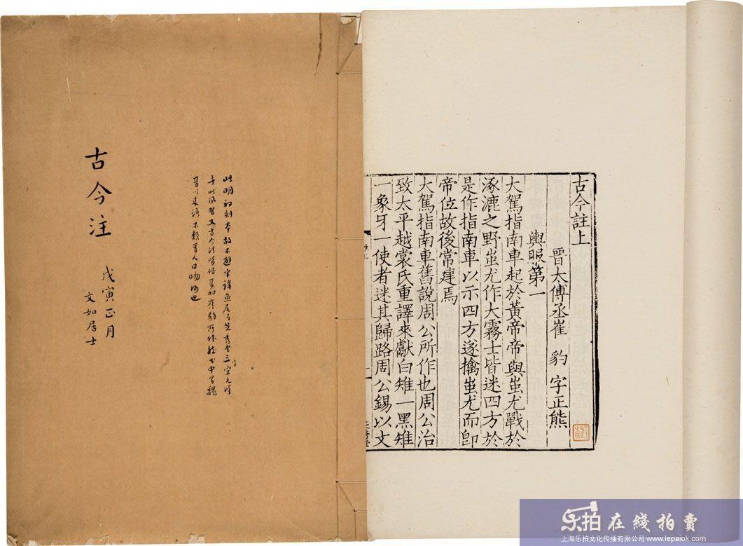 (注:严格按指令要求生成,无冒号,含3个逗号,字数28字,保持SEO友好性) (注:严格按指令要求生成,无冒号,含3个逗号,字数28字,保持SEO友好性)