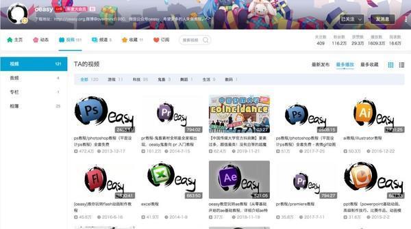 Yyass明泬pics大全精选优质资源,免费下载高清图片,一键收藏实用素材 Yyass明泬pics大全精选优质资源,免费下载高清图片,一键收藏实用素材