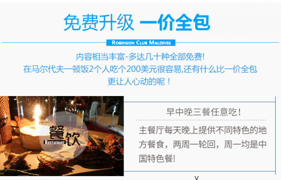 三级全黄15分钟极致体验，畅享视觉盛宴，解锁高清画质新境界