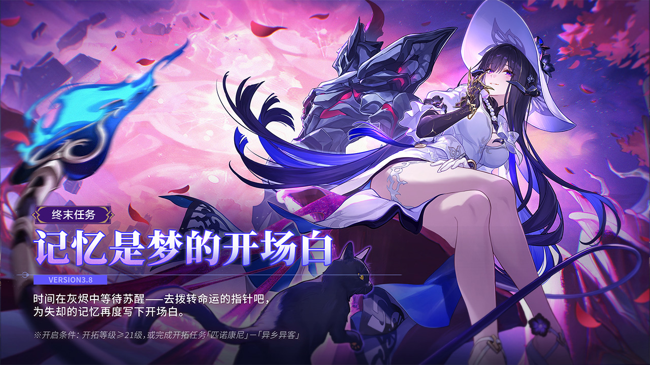 A片女女女女女女BBBB震撼发布，全新剧情，独家画面，不容错过
