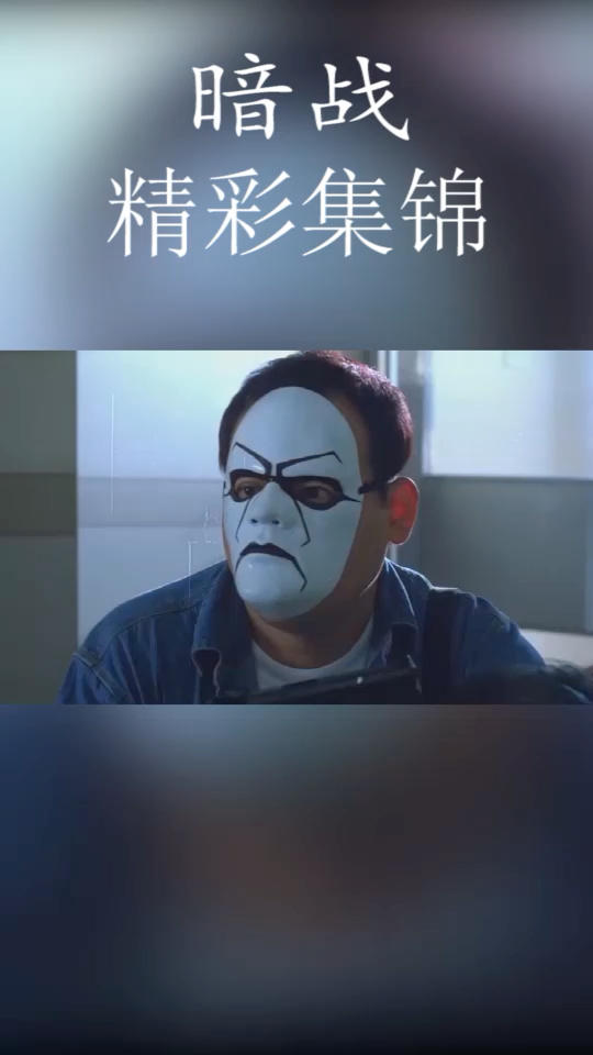 双男主真人高清素材大全视频精选，精彩片段合集，超清画质免费下载