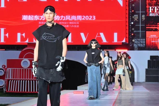 国产婷婷色综合av打造极致视觉盛宴，创新国产精品，引领潮流风尚