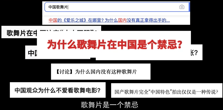 日本乱伦题材与中国丰满女性角色的文化对比，探讨影视作品中的禁忌话题，分析审美差异与社会接受度