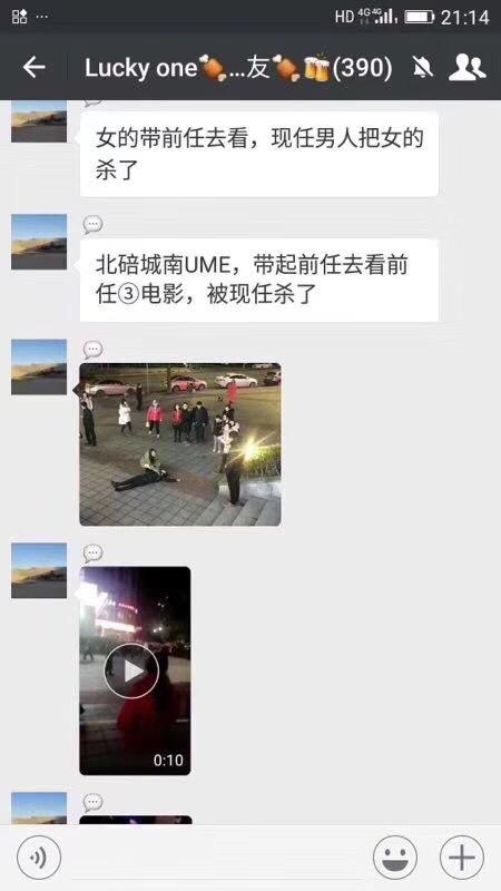 无码五区六区最新资源合集，高清无码视频下载，精彩内容一网打尽