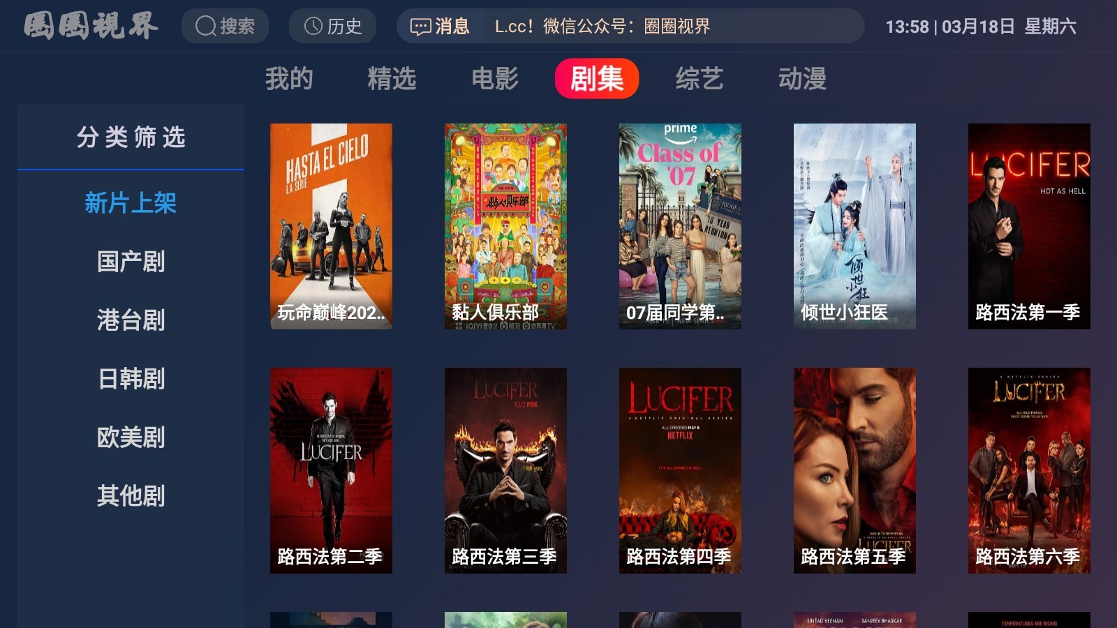 亚洲午夜资源站在线播放畅享高清大片，海量影视资源，免费观看无广告