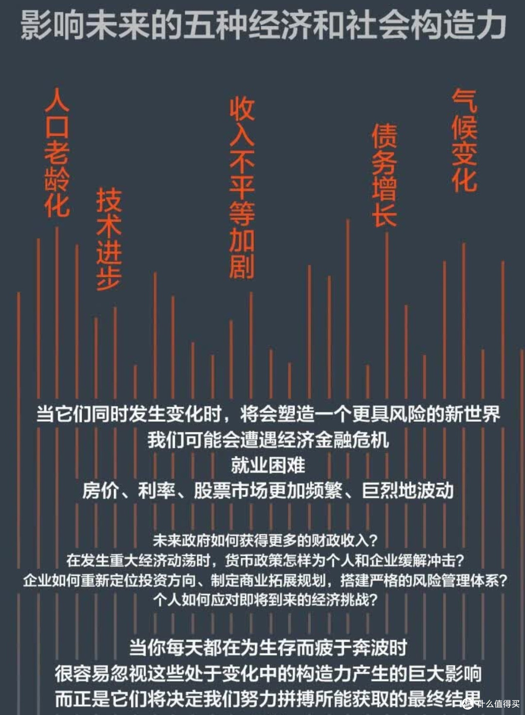 中美做受高潮6浜引发热议，探讨两国关系新动态，未来走向引关注
