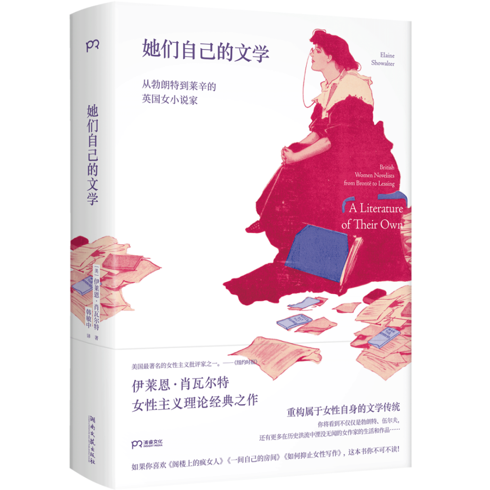 1.老年妇人性爱小说HD的黄昏之恋