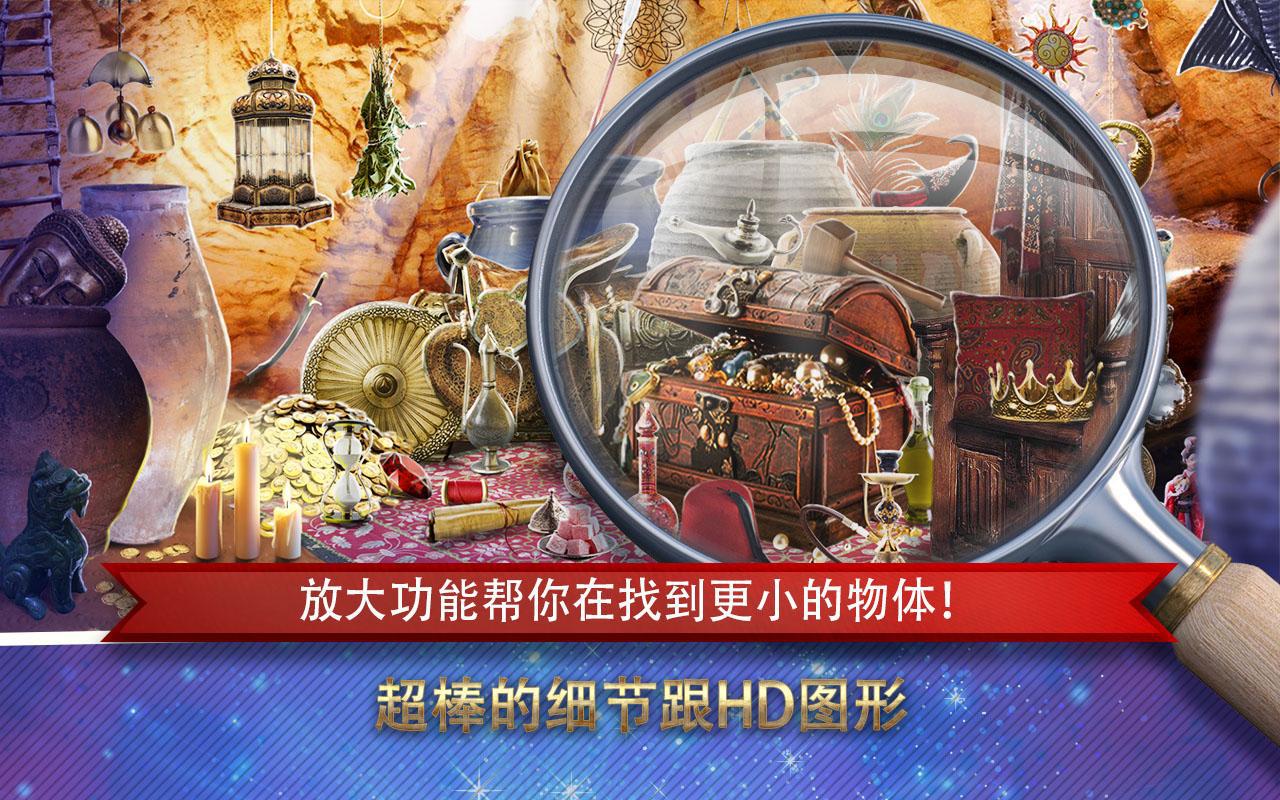 久久野的奇幻冒险之旅，探索未知秘境，发现隐藏宝藏与神秘传说