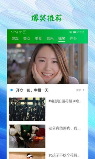 操操中文字幕高清资源免费下载，最新中文字幕合集，热门影视一键观看