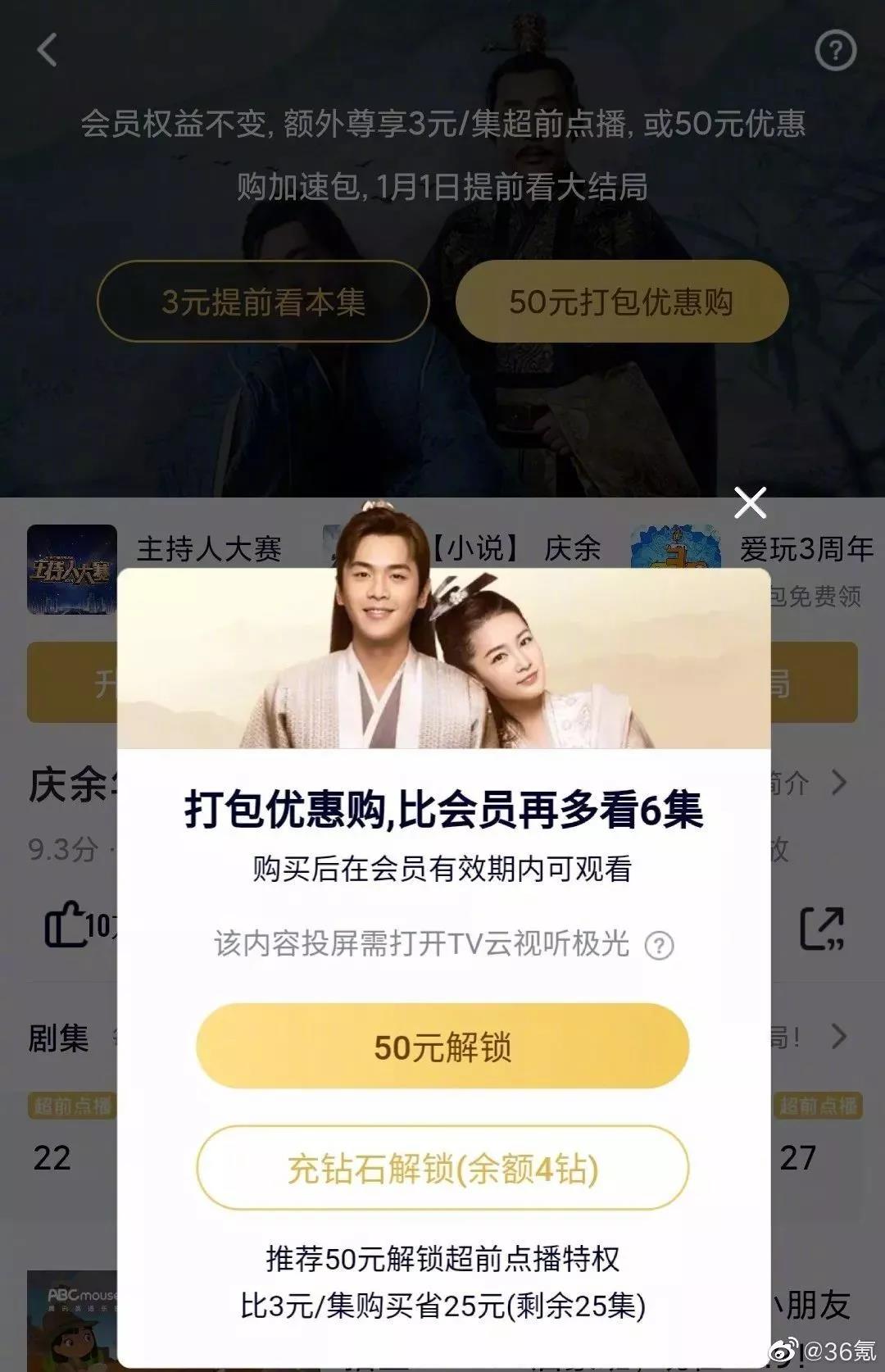 成人做爱A片免费播放金桔视频，高清无码在线观看，最新热门成人影片资源