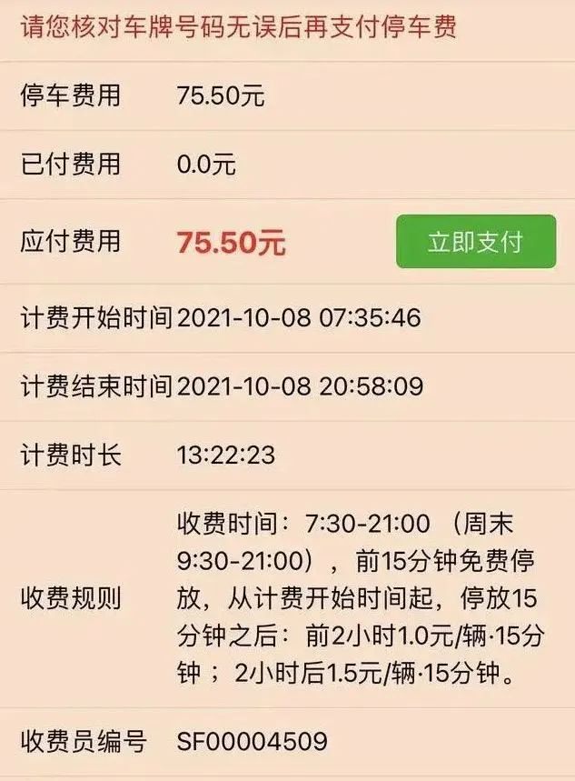 亚洲人妻久久久久 温柔贤惠 美丽动人 爱情长久 幸福美满