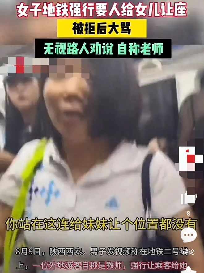 中国老太太操逼视频引发热议，网友热议背后真相，社会关注度飙升