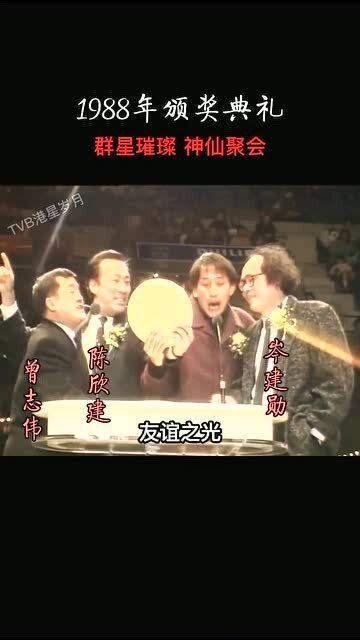 老头老太太AAA视频浜精彩瞬间,重温经典回忆,感受晚年欢乐时光 老头老太太AAA视频浜精彩瞬间,重温经典回忆,感受晚年欢乐时光