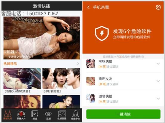 免费在线观看色情视频，高清无码资源，畅享成人内容